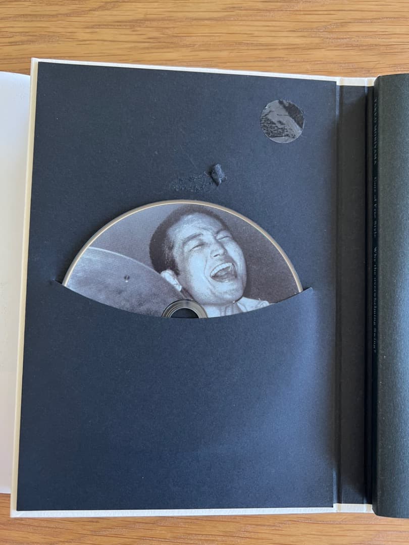 DVD付】森山威男 スイングの核心