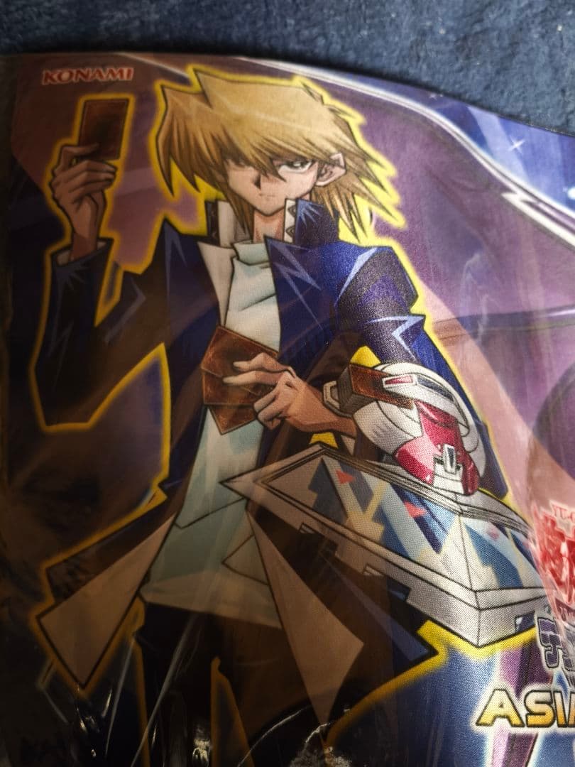 遊戯王 アジア版 城之内克也 真紅眼の黒刃竜 プレイマット 真紅眼の黒