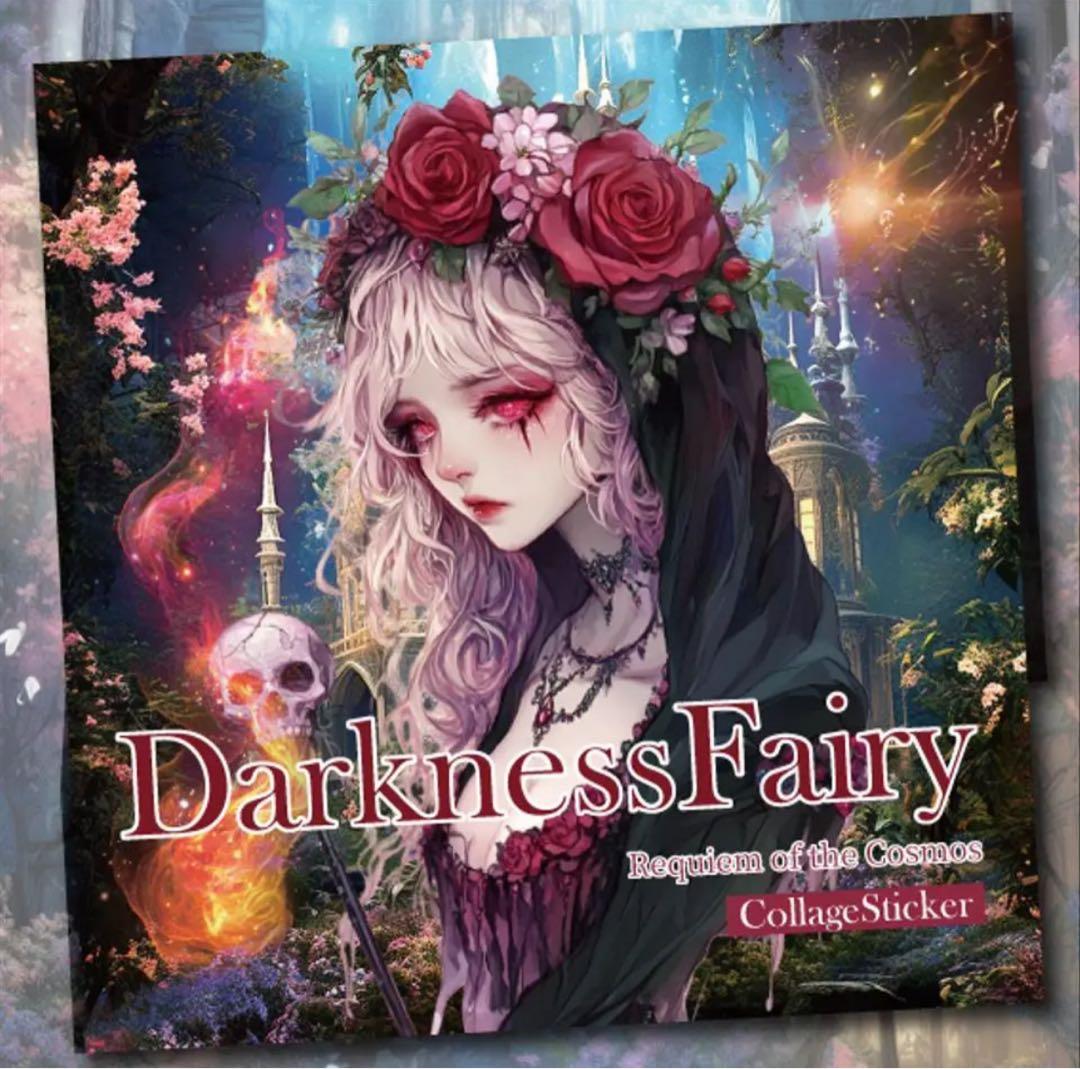 CHIPET…様♡ありがとうございます♡