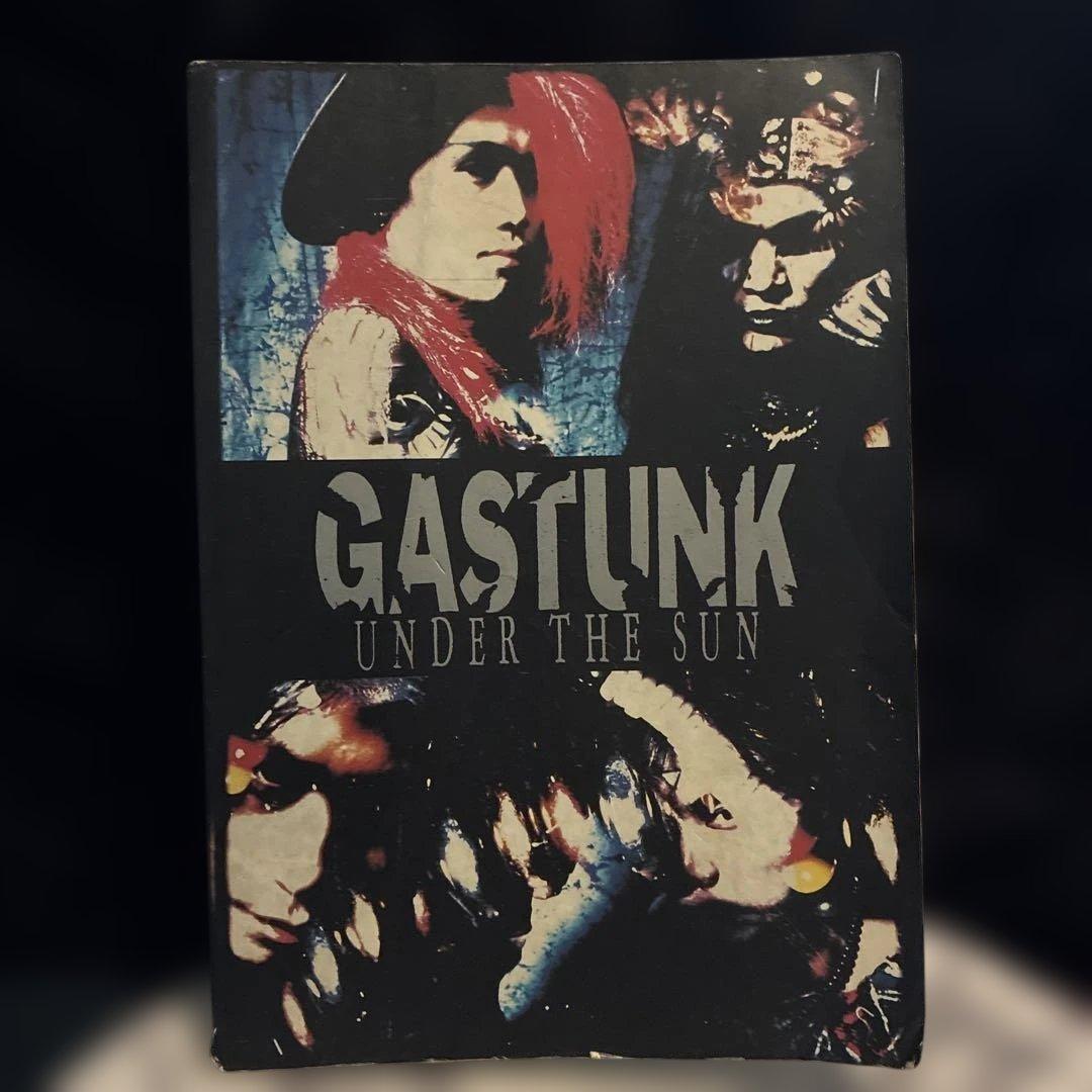 ガスタンク/スコアUNDER THE SUN/GASTUNK/BAKI/ ガスタンク バンドスコア GASTUNK UNDER THE SUN スコアハウス 楽譜