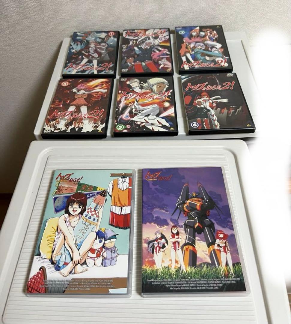 トップをねらえ!8巻（DVD）