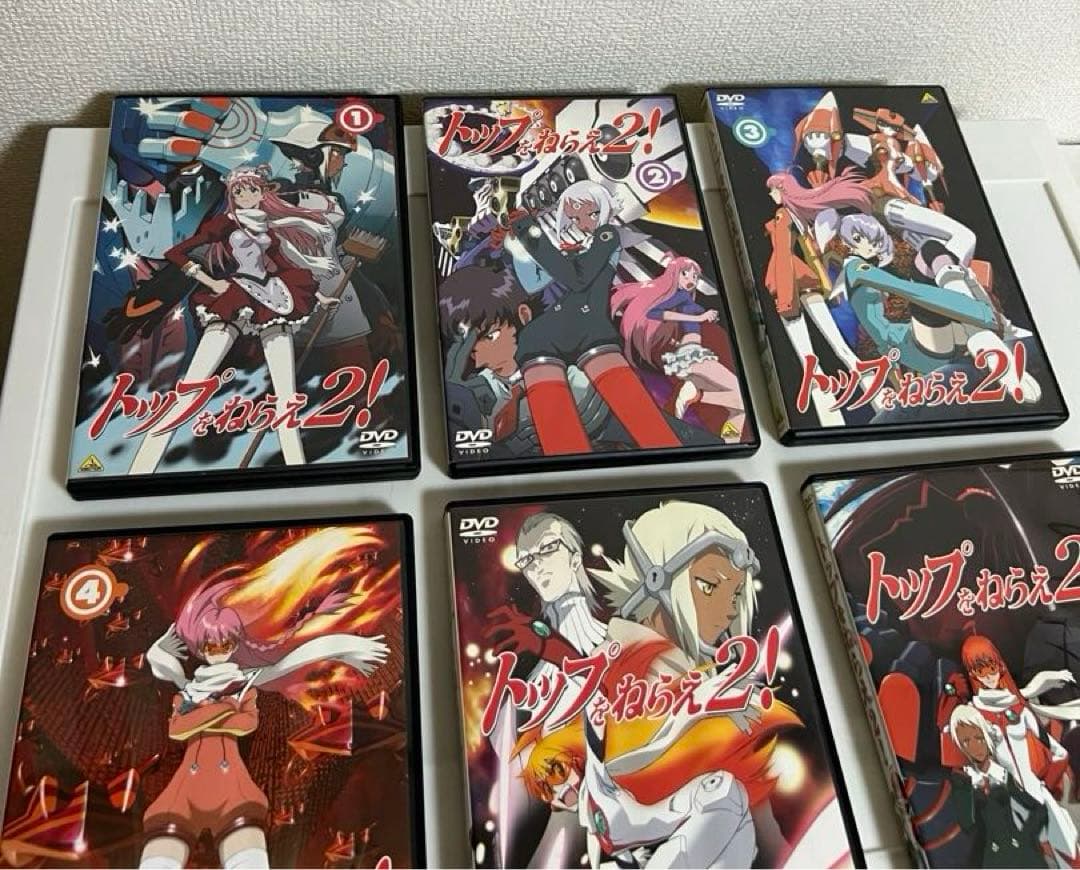 トップをねらえ!8巻（DVD）