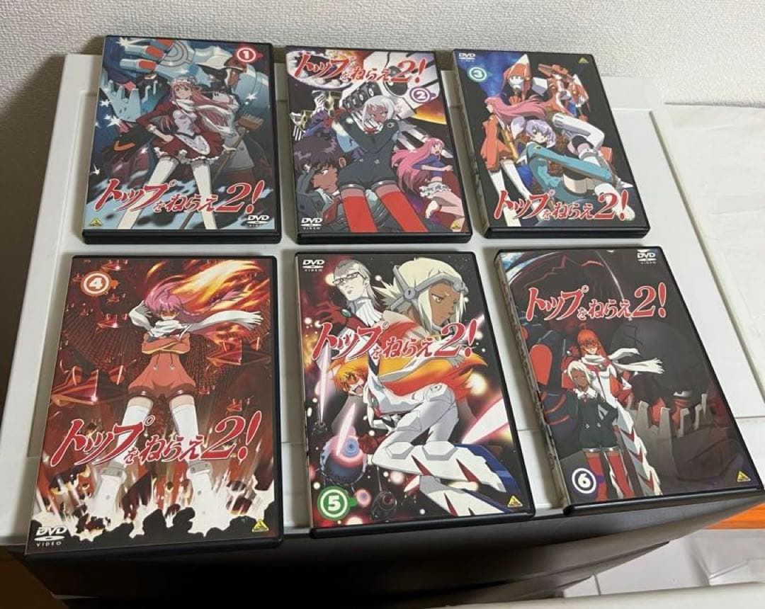 トップをねらえ!8巻（DVD）