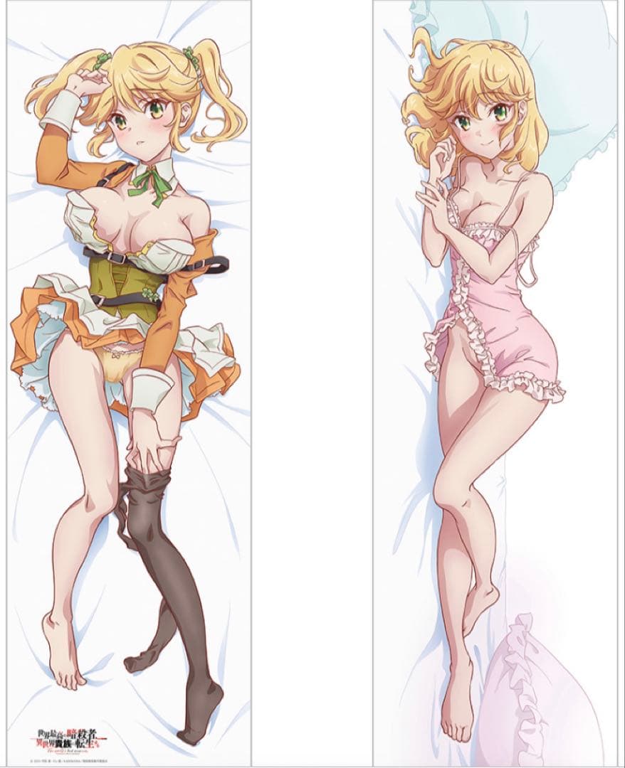 【希少】世界最高の暗殺者、異世界貴族に転生する タルト 公式抱き枕カバー(新品)