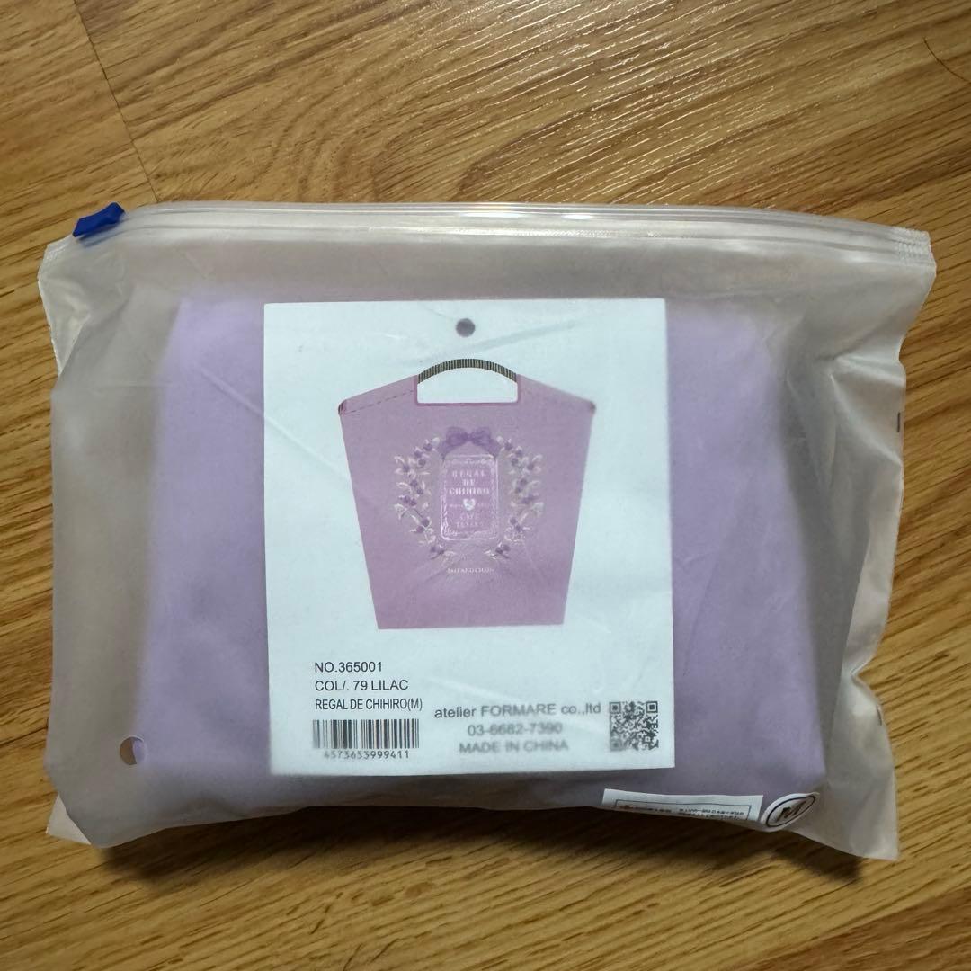 【新品】Ball & Chain カフェタナカ コラボバックМ　限定　ラベンダー Ball&Chain×カフェタナカ、夏のコラボは塩系クッキーと華やかな