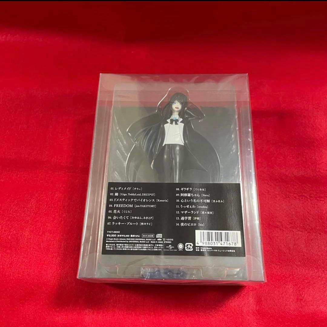 Ado / 狂言(完全生産限定盤)CD+フィギュア+書籍+ハードカバーケース