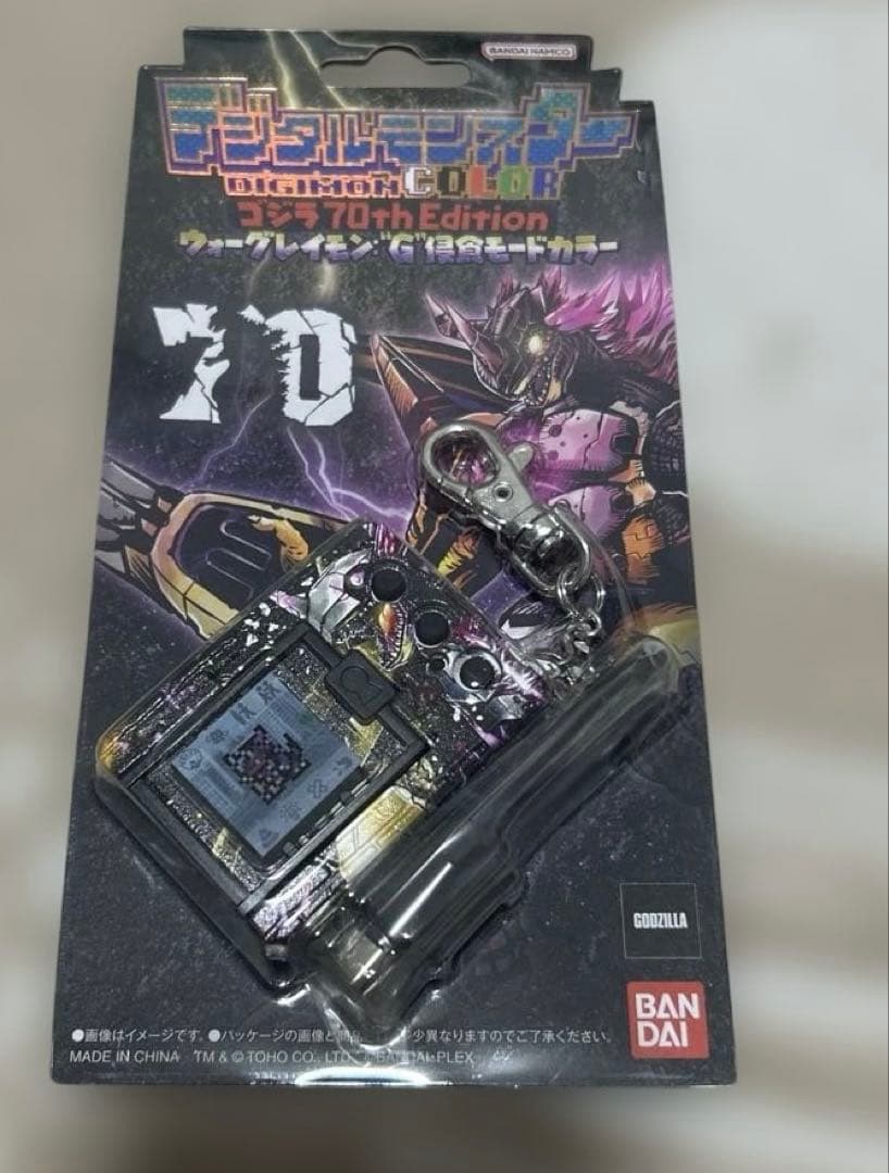 デジモンカラー　ゴジラ　70th Edithion 限定版 デジタルモンスターCOLOR ゴジラ 70th Edition ウォーグレイモン：“G