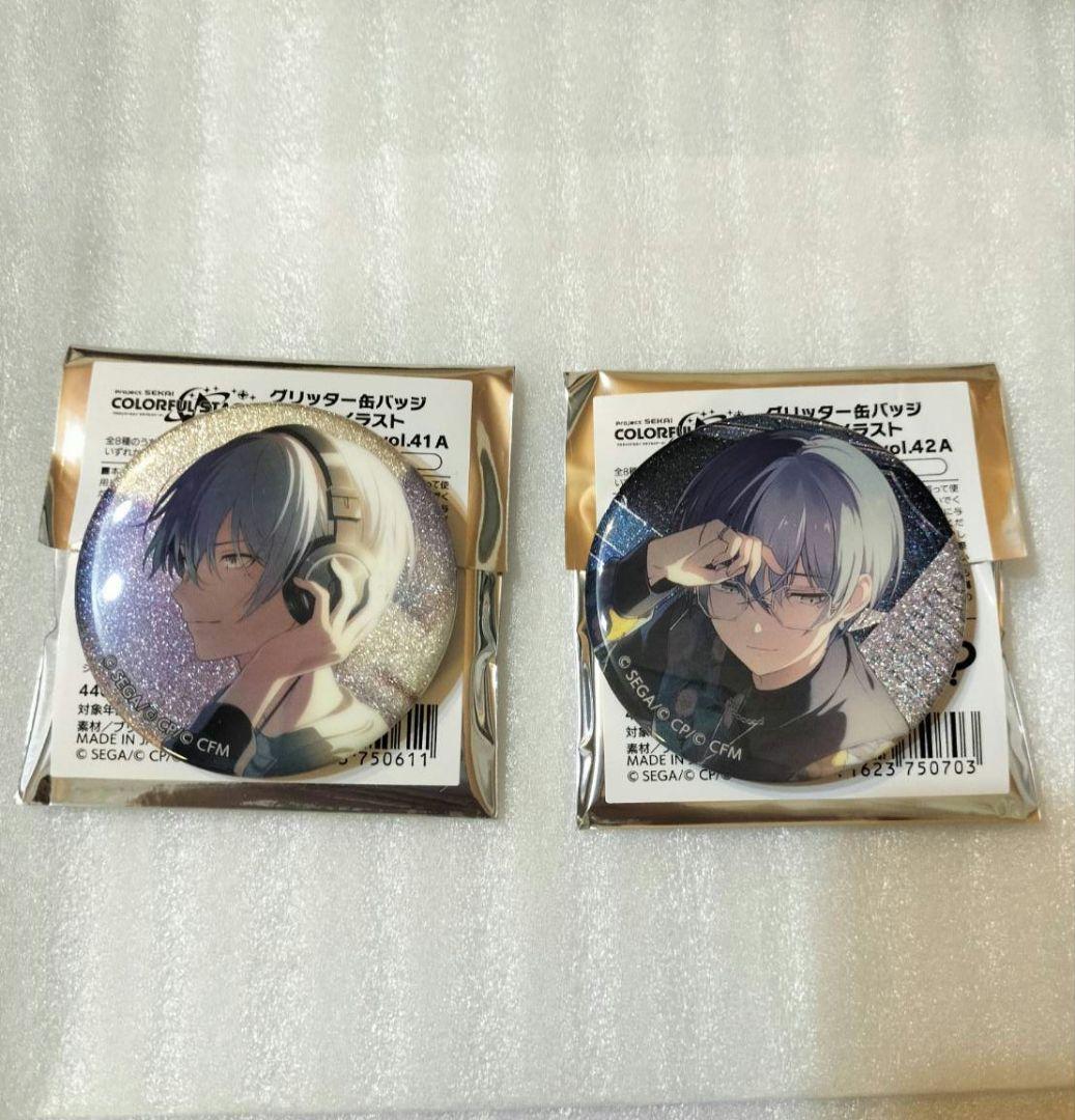 プロセカ グリッター缶バッジ グリ缶 青柳冬弥 41A 42A - メルカリ