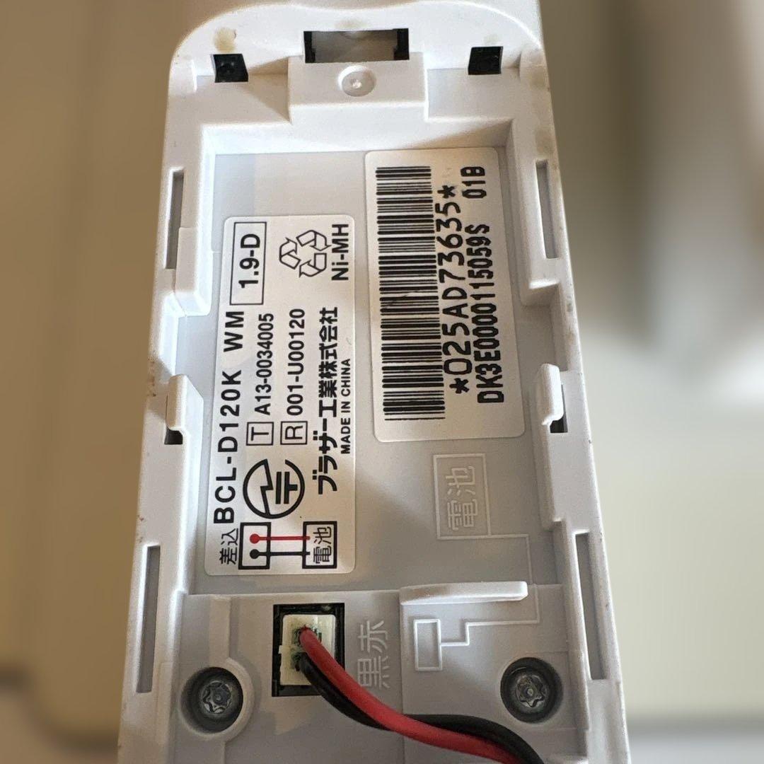 brother MFC-J980DWN 複合機 シアン切れ 中古 - メルカリ