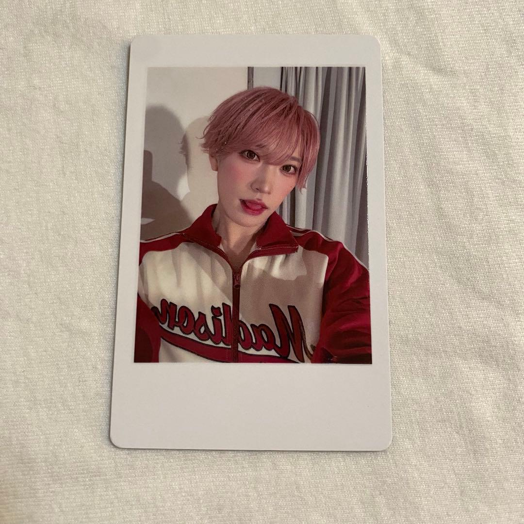 パンダドラゴン たいが ハピカ - メルカリ