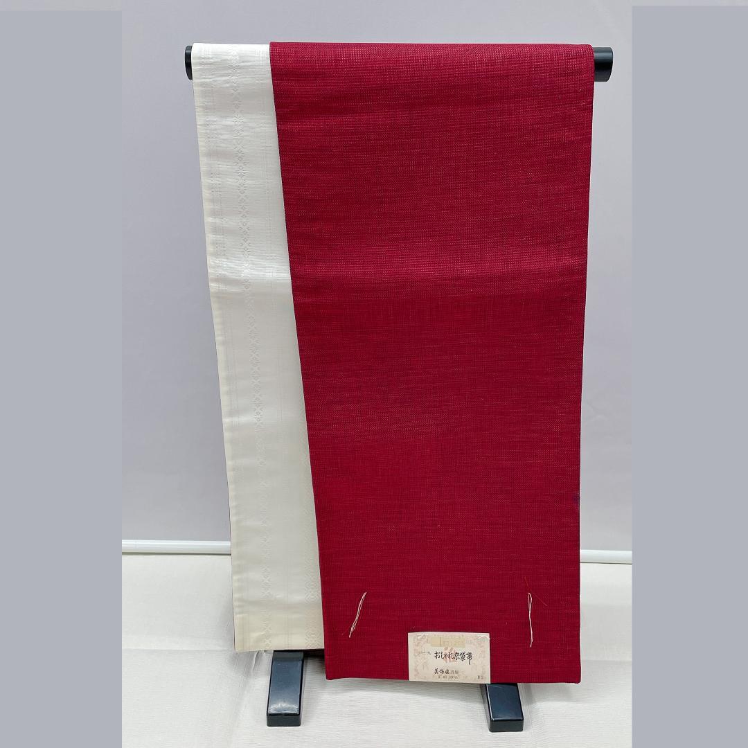 ★4085★ 京袋帯 袋名古屋帯 正絹 リバーシブル 帯6529 ○高級正絹 型染 両面全通 リバーシブル 京袋帯 袋名古屋帯