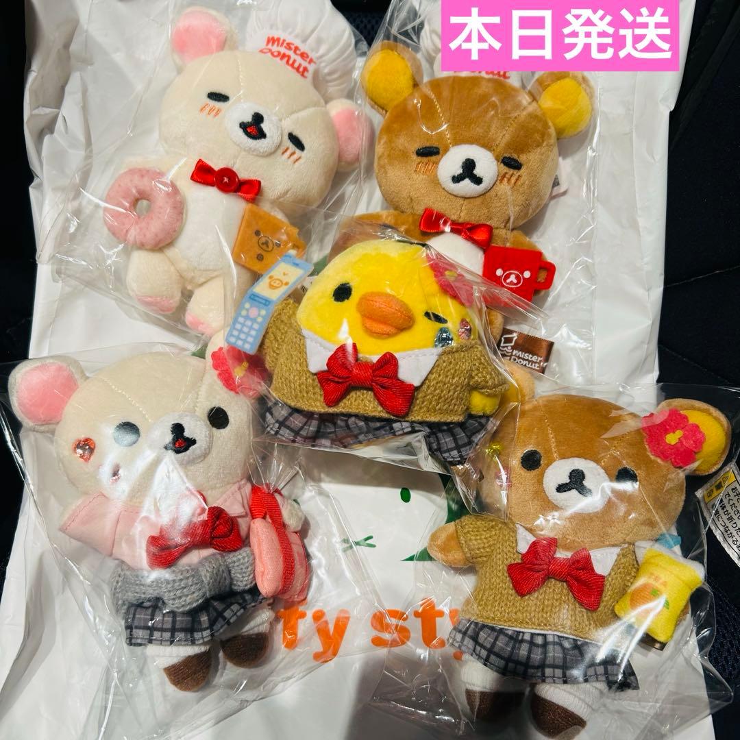 ポケットモンスター すずキーホルダー キーチェーン 16点セット 当時物