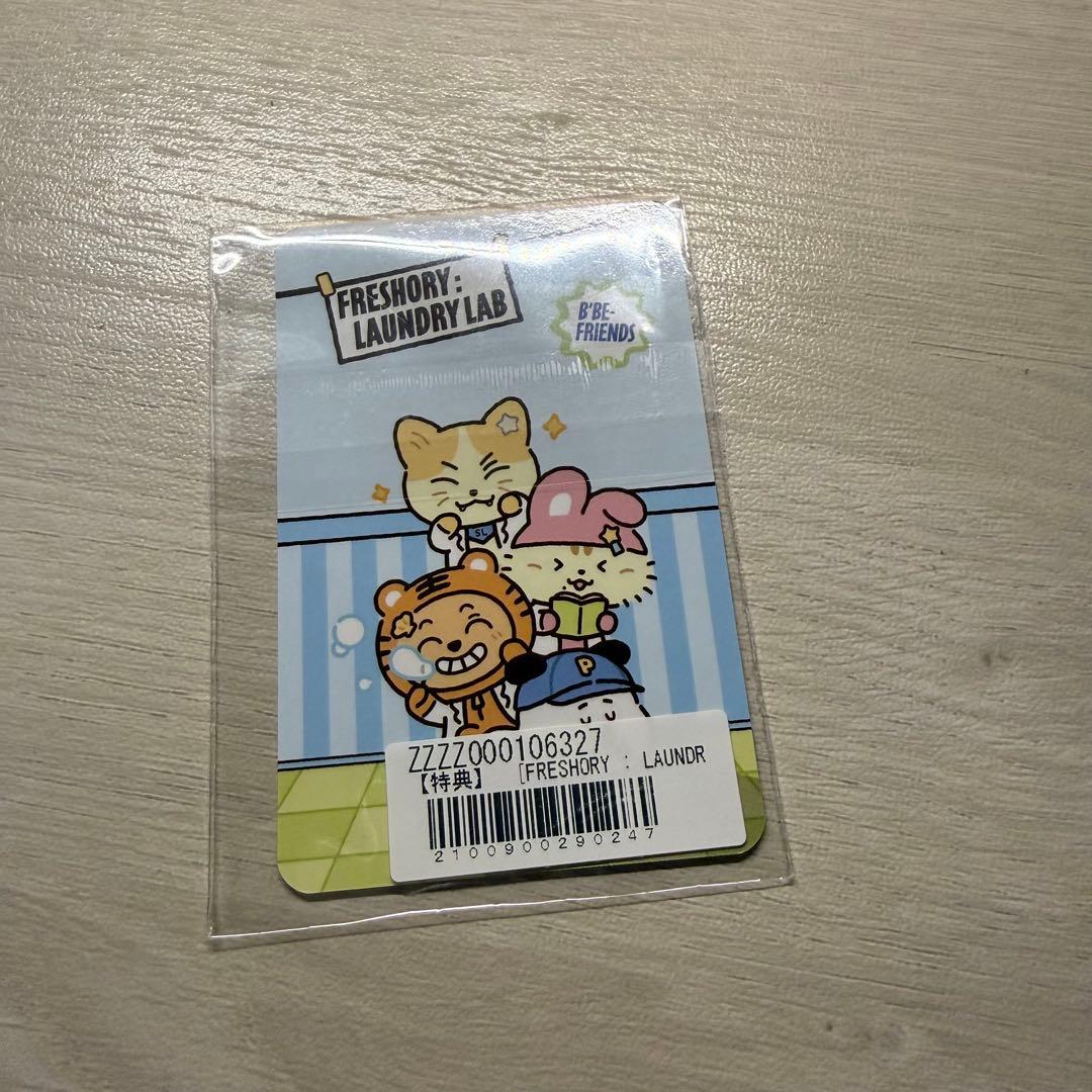 BTOB ヒョンシク トレカ - メルカリ