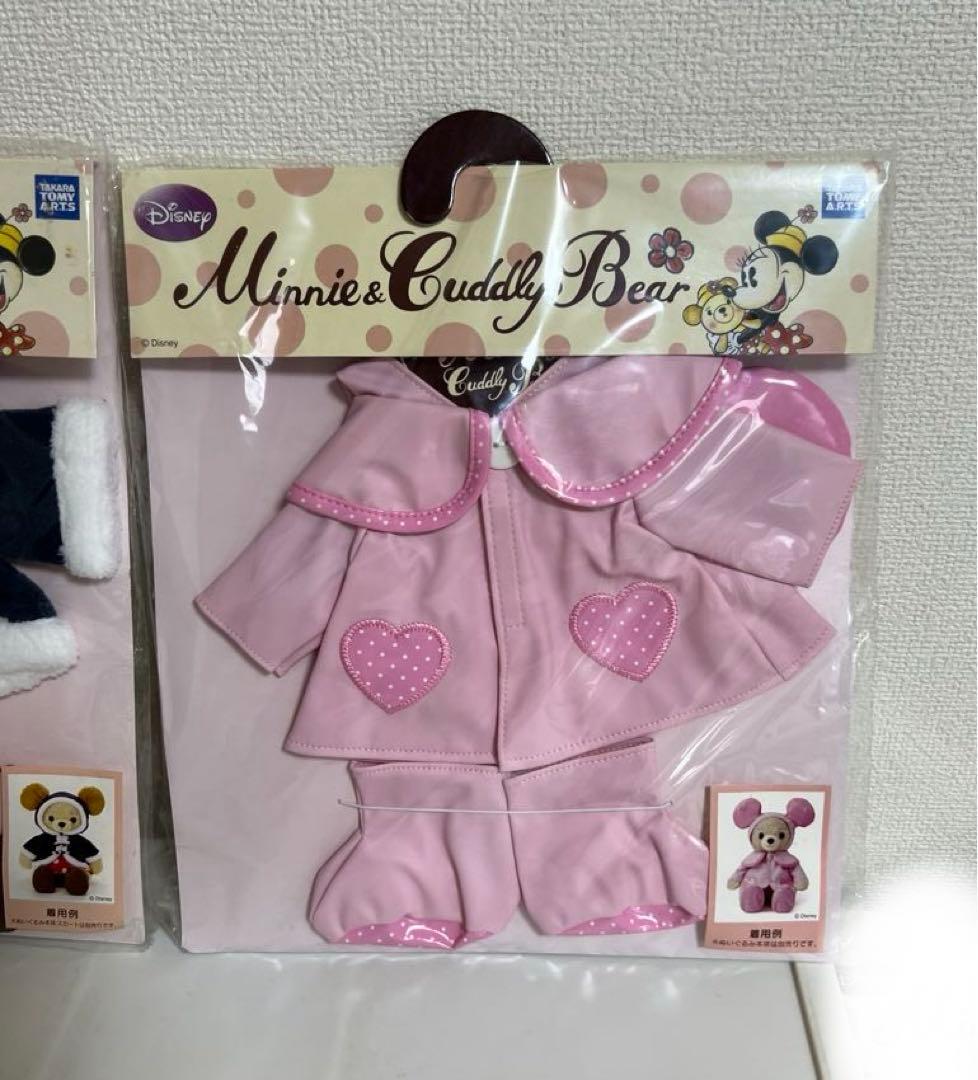 カドリーベアーコスチューム（ピンクのカッパ、紺色のコート） - メルカリ