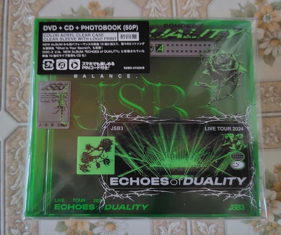 三代目JSB ECHOES OF DUALITY DVD 三代目J SOUL BROTHERS LIVE TOUR 2024 ”ECHOES OF DUALITY” (DVD+CD