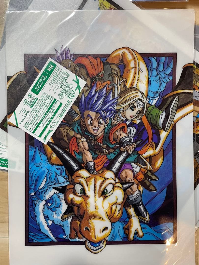 ドラゴンクエスト ドラクエ 123456 ふくびき ランチョンマット 6枚