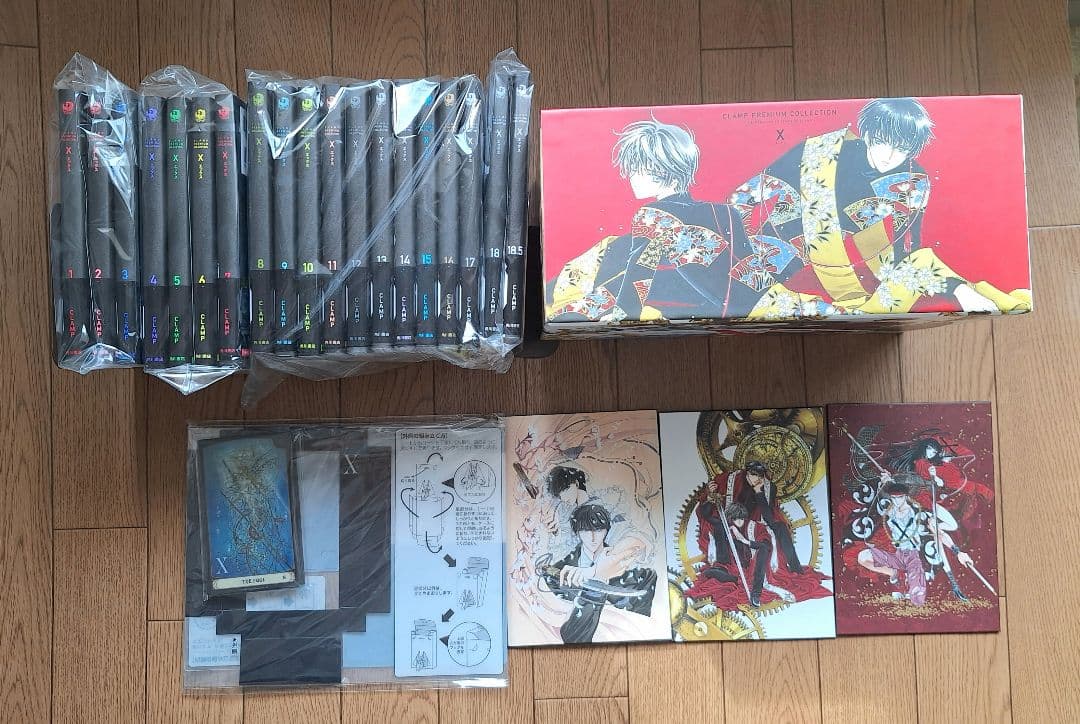 受注生産BOX　X新装版 全巻セット
タロットカード　CLAMP 三次受注】「CLAMP PREMIUM COLLECTION X」19冊収納BOX: その他グッズ