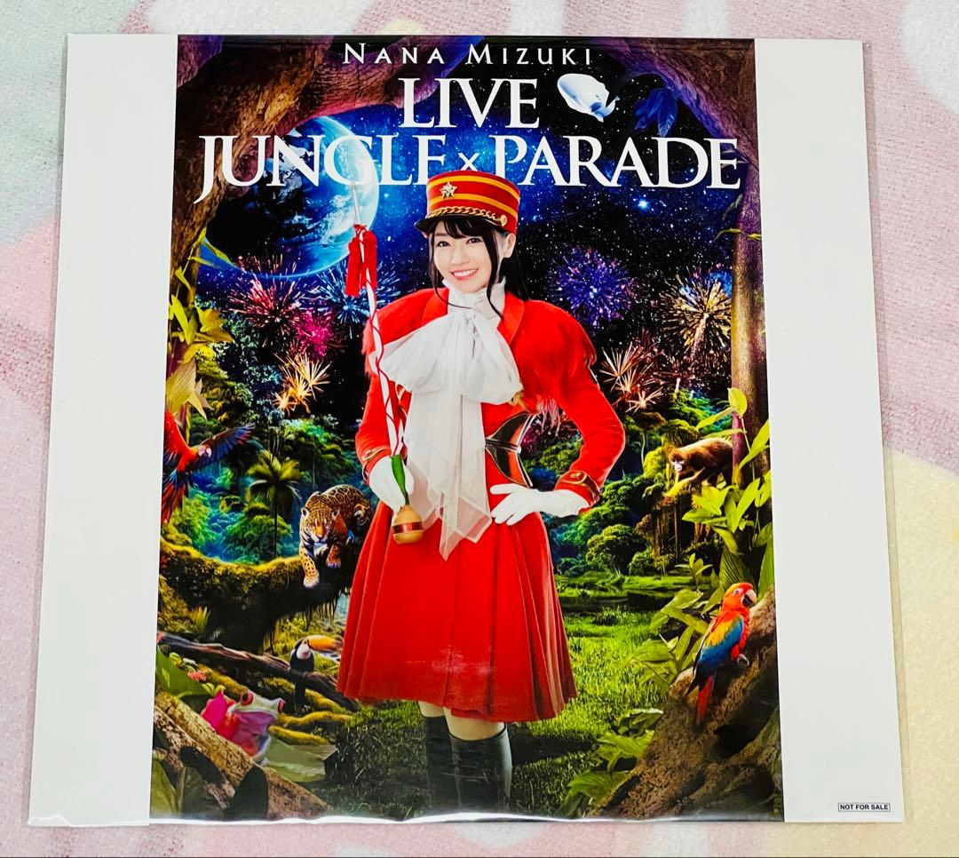水樹奈々 LIVE JUNGLE × PARADE 特典 カード - メルカリ