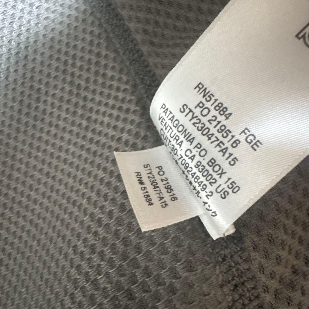 パタゴニア レトロXベスト グレー×エンジ 好配色 - メルカリ