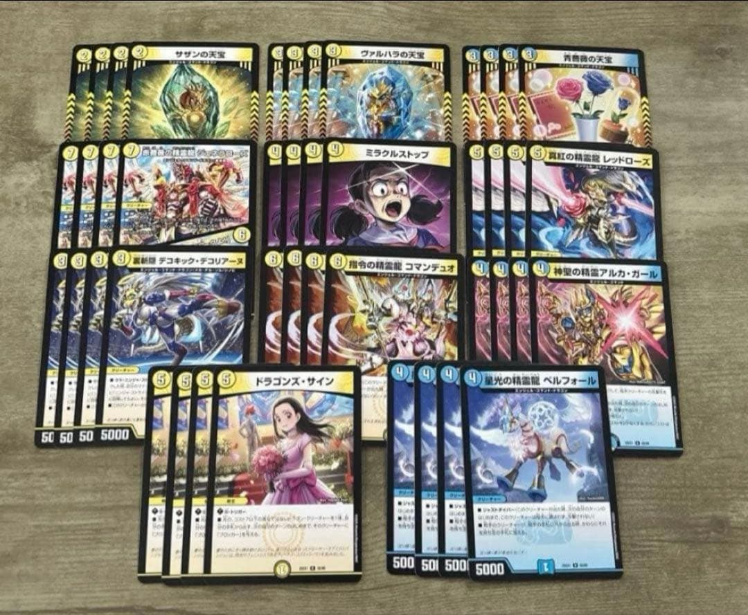 滝川るる R以下 4コン 44枚セット まとめ ヒロインbest エンコマ