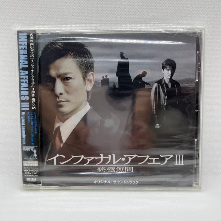 OnlyOneOf 当選者特典トレカ