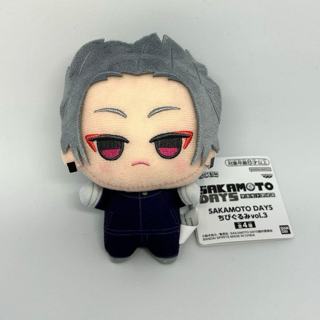 サカモトデイズ SAKAMOTO DAYS ちびぐるみvol.3 楽 - メルカリ