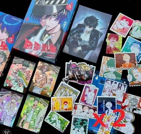 ★ゆら(める)★