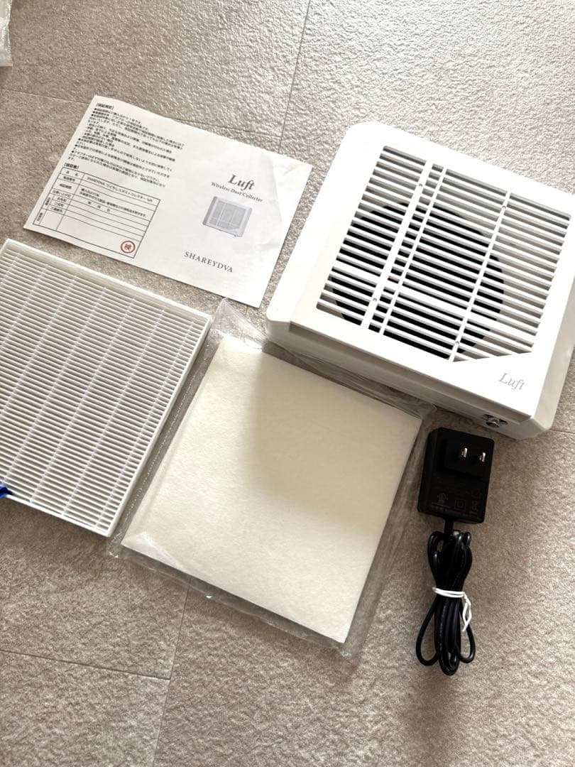 新品フィルター、シート付】ワイヤレスダストコレクター Luft 集塵機の