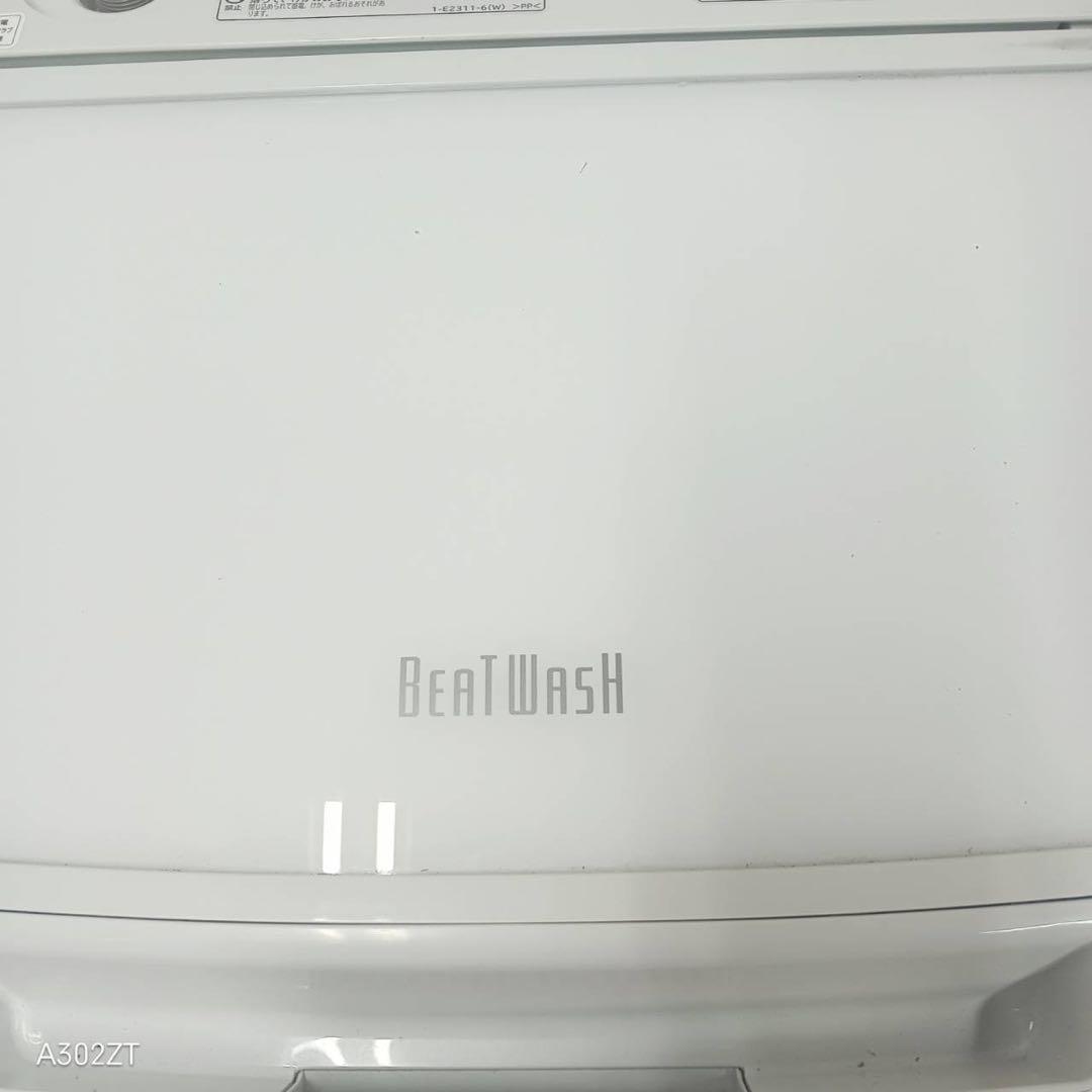 100 関東配送 洗濯機 容量8kg ビートウォッシュ 家庭向け 冷蔵庫も有