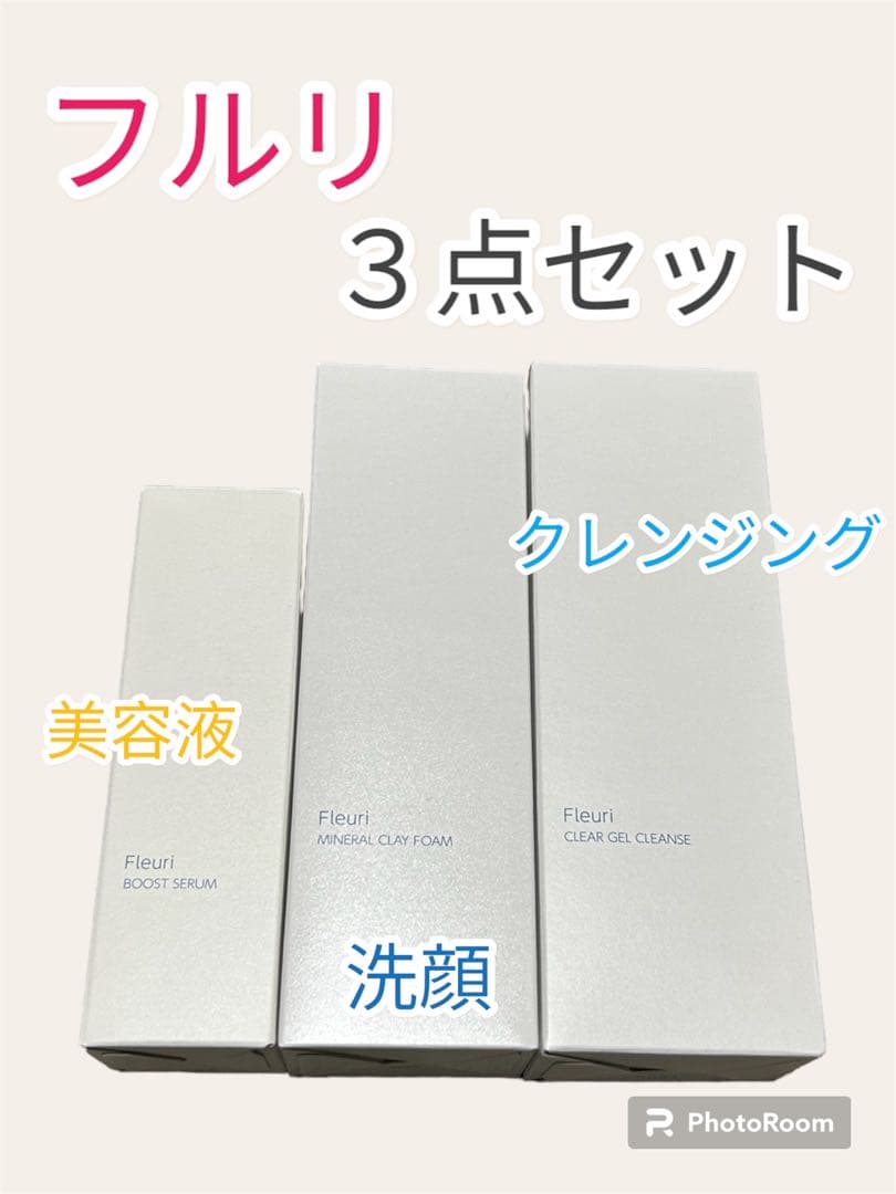 新品未使用！お得な３点セット♪洗顔・クレンジング・先行型美容液 試用レポ】～洗顔時の「角質ゆるみ」に着目！新発想“落とす時間”を