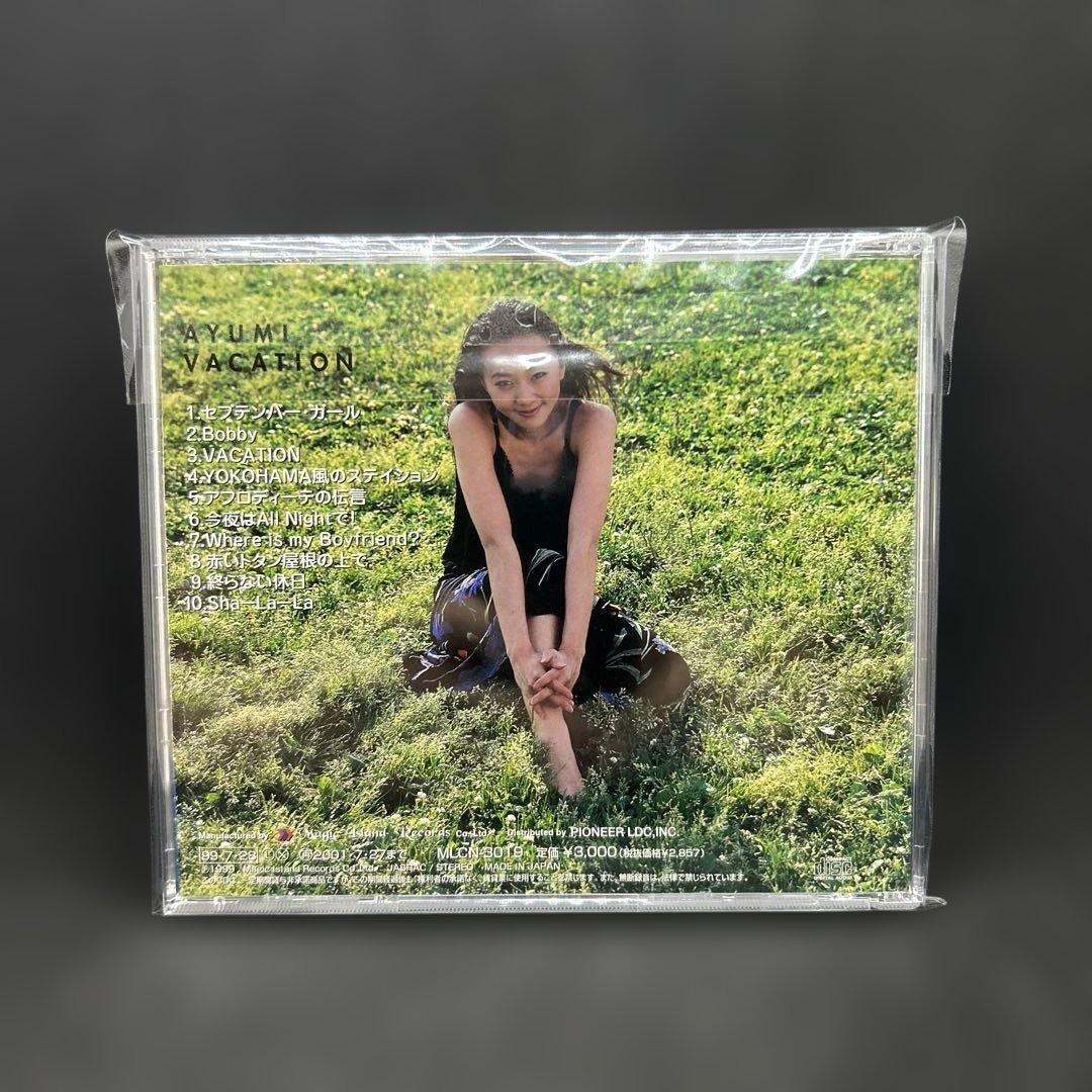 桜井亜弓 VACATION