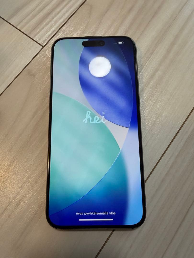 iPhone 15 pro max 1TB ナチュラルチタニウム iPhone 15 Pro Max 1TB - ナチュラルチタニウム（SIMフリー）[整備済