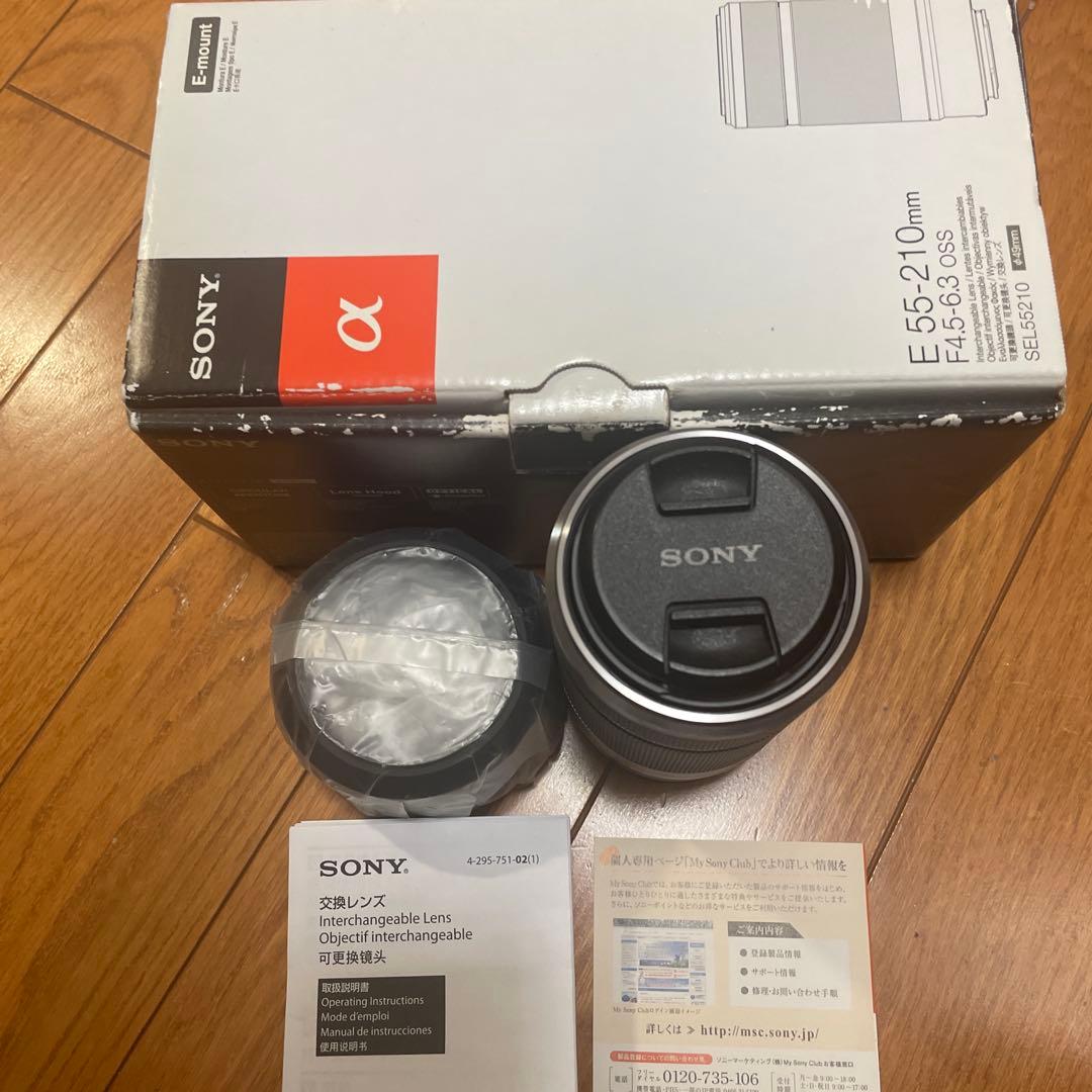 SONY E 55-210mm F4.5-6.3 ズームレンズ