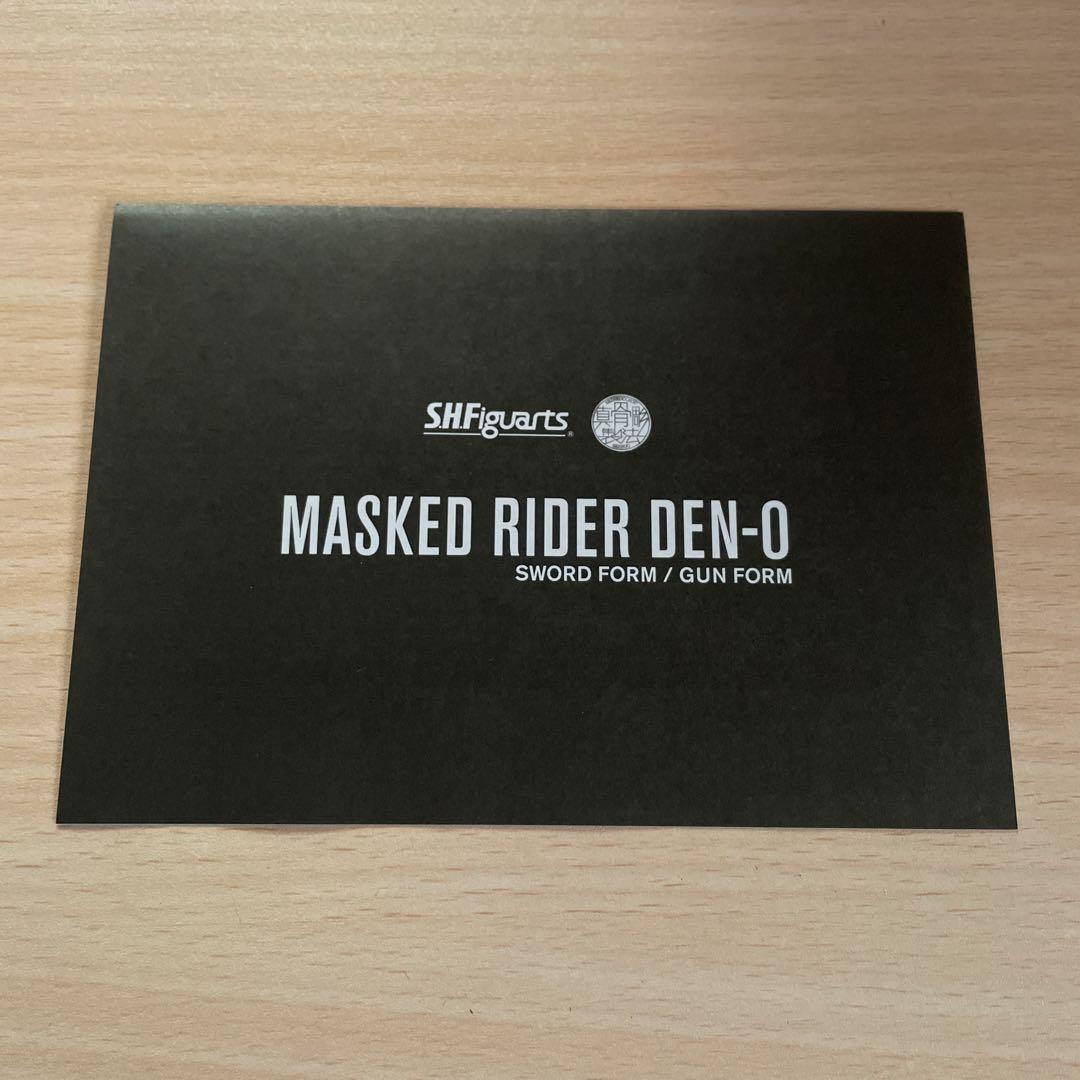 S.H.Figuarts 真骨彫製法 仮面ライダー電王ソード&ガンフォーム