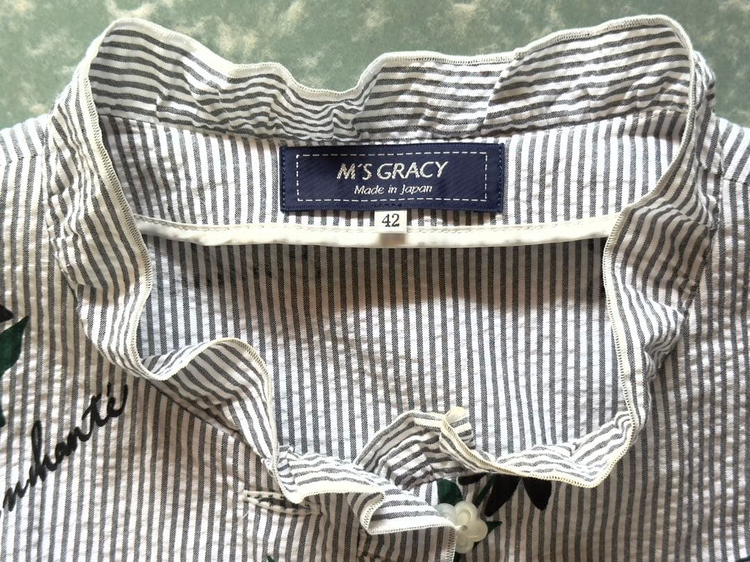 M'S GRACY エムズグレイシー花柄ストライプ半袖ワンピース 42 XL中古