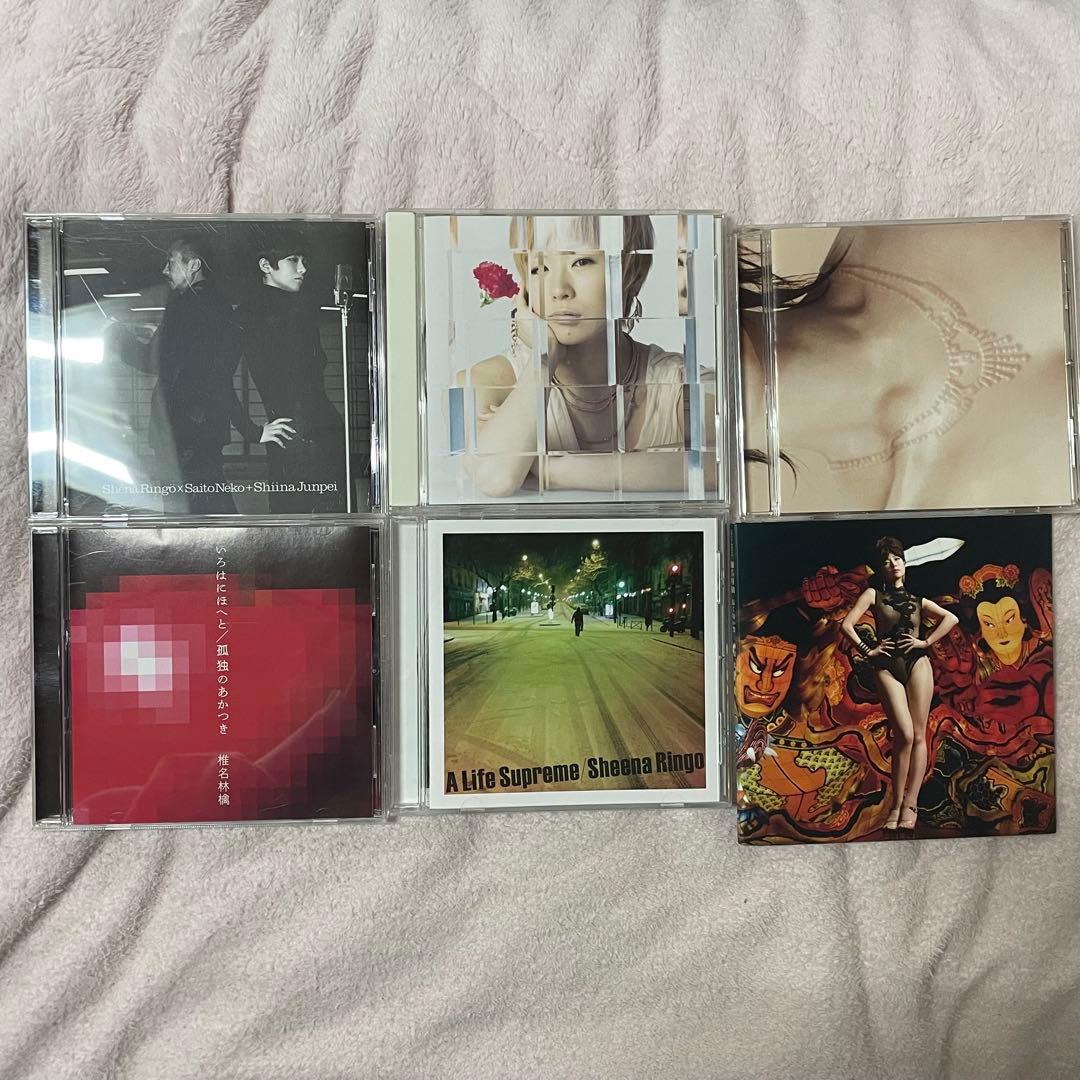 まとめ売り】椎名林檎 シングル CD 6枚セット - メルカリ