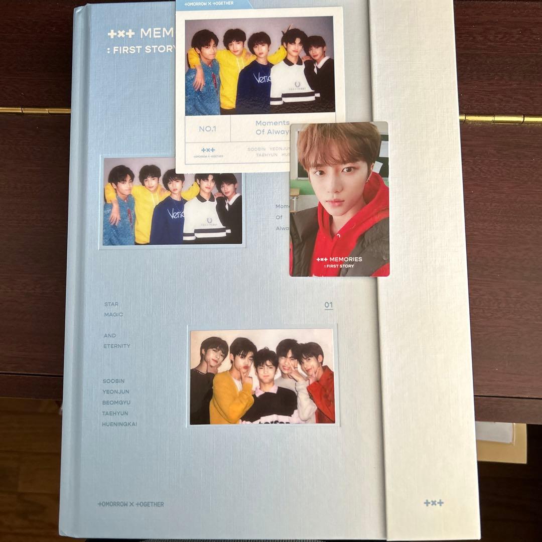 TOMORROW X TOGETHER MEMORIES：FIRST STORY TXT MEMORIES: FIRST STORY - Kpop USA