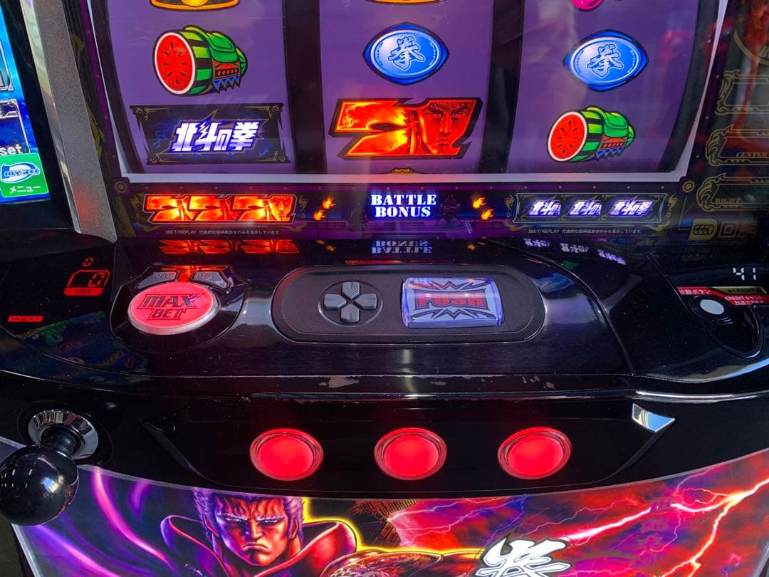 スマスロ 実機 サミー L パチスロ北斗の拳AD XR＋スマスロ ユニット