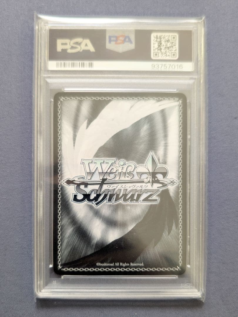 PSA10 世界一幸せなイラストレーター 英梨々 SEC - メルカリ