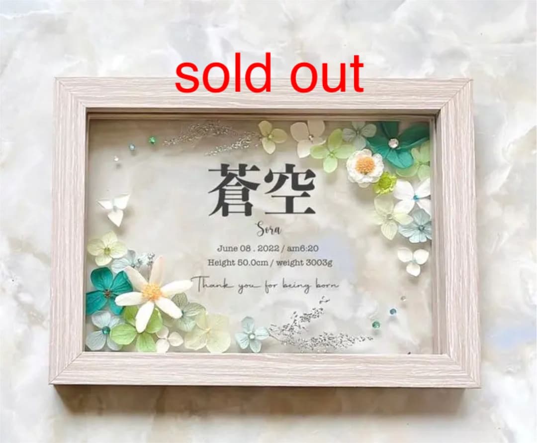 熊姫R様専用♡おむつケーキ オムツケーキ