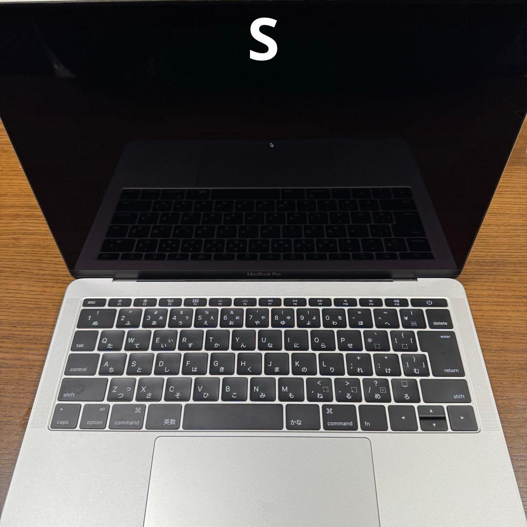 MacBook Pro A1708 13インチ2016年モデル2台セット