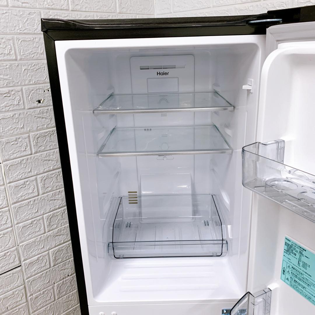 CK011217 ハイアール 148L 冷蔵庫 一人暮らし 小型 - メルカリ
