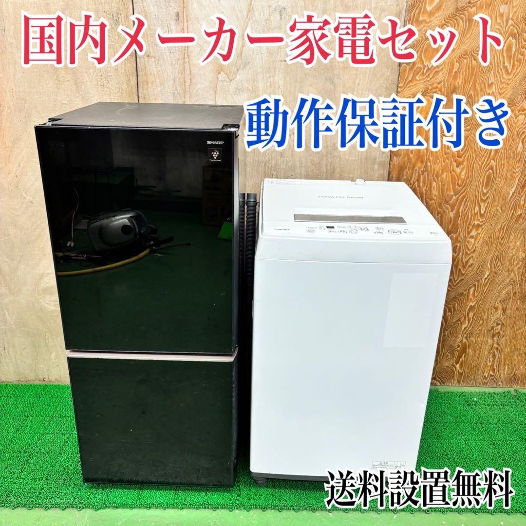 GUCCI Gロゴ アイスキューブ型 2色セット