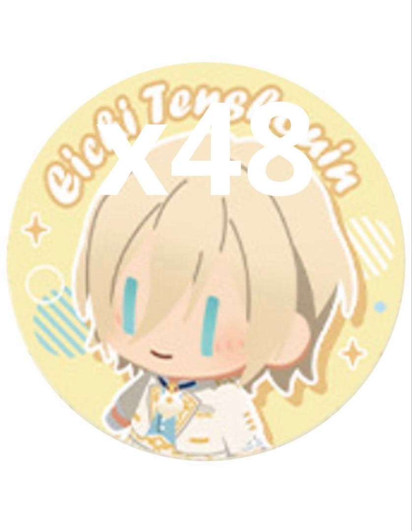 ぬいぐるみボタン缶バッジ 天祥院英智 Amazon.co.jp: あんスタ 天祥院英智 大きい ぬいぐるみ : おもちゃ