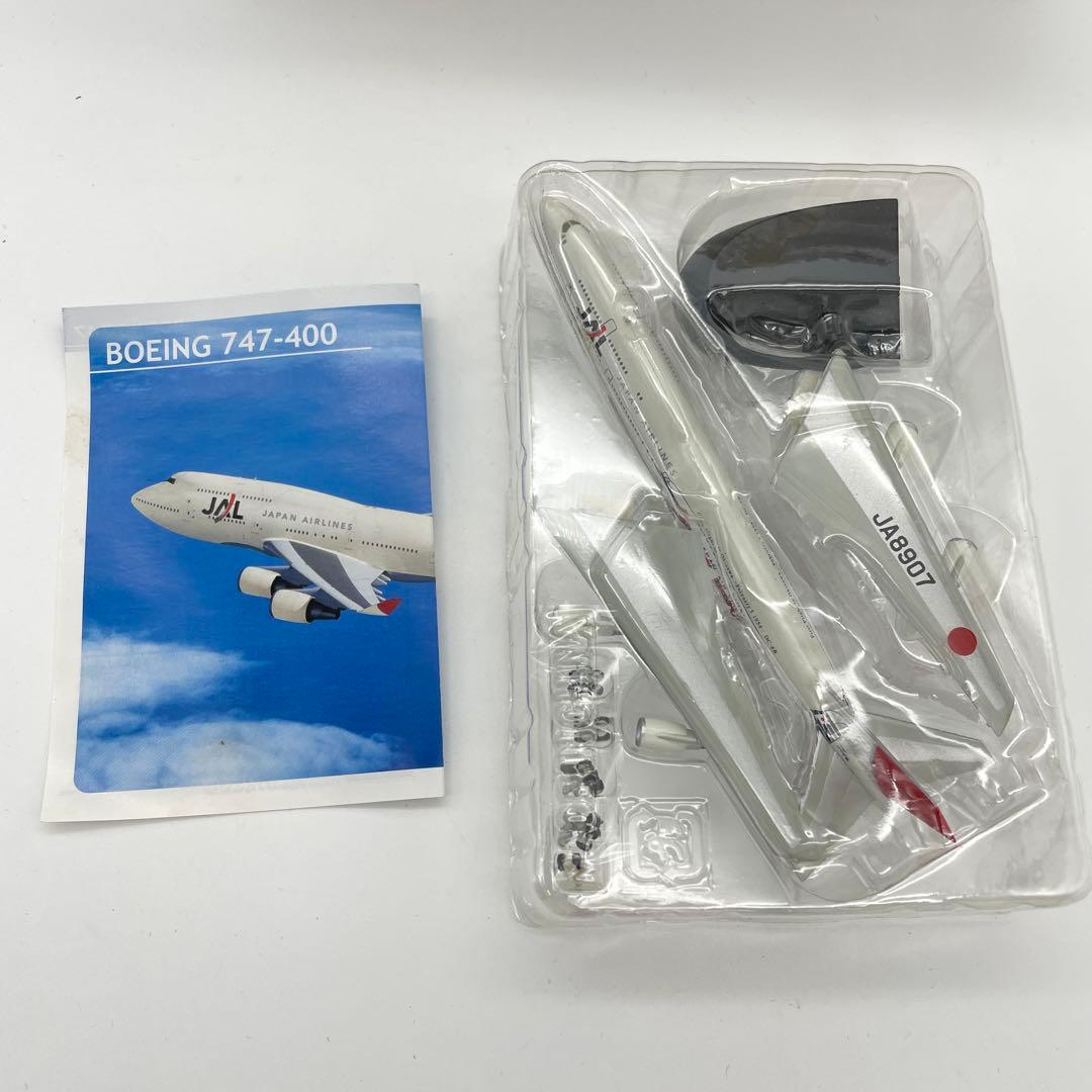 T8】10種 シークレット2個含む エフトイズ JALウイングコレクション