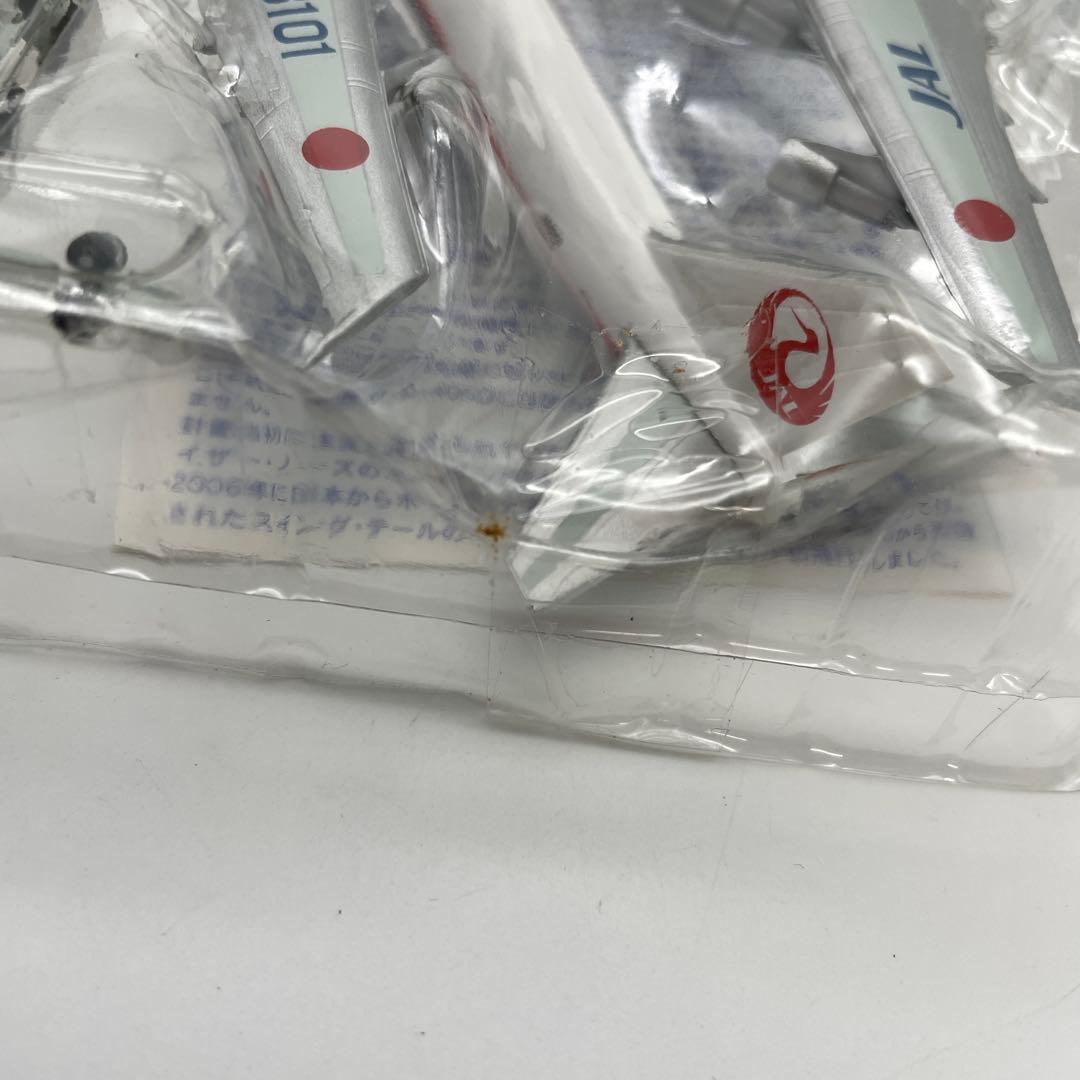 T8】10種 シークレット2個含む エフトイズ JALウイングコレクション