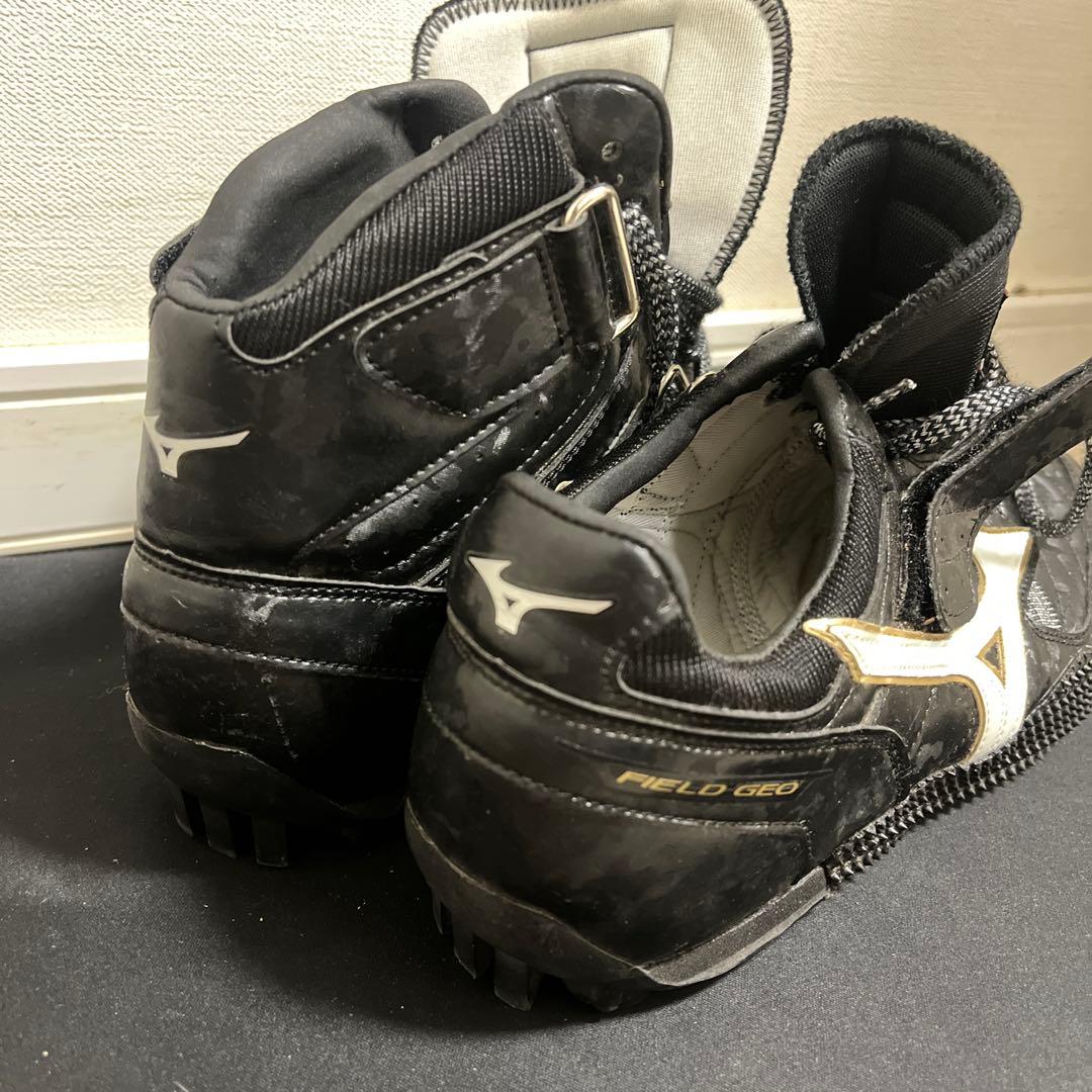 やり投げスパイク 26.5cm フィールドジオJT-C (右投げ用/やり投)