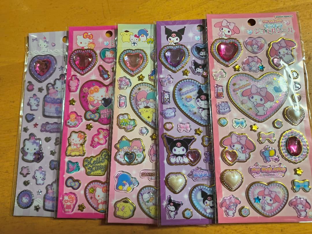 よっしー様 リクエスト 2点 まとめ商品 - メルカリ