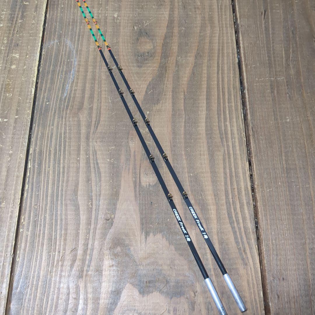 CREEK Freek 1号 クリーク フリーク1号 2本 - メルカリ