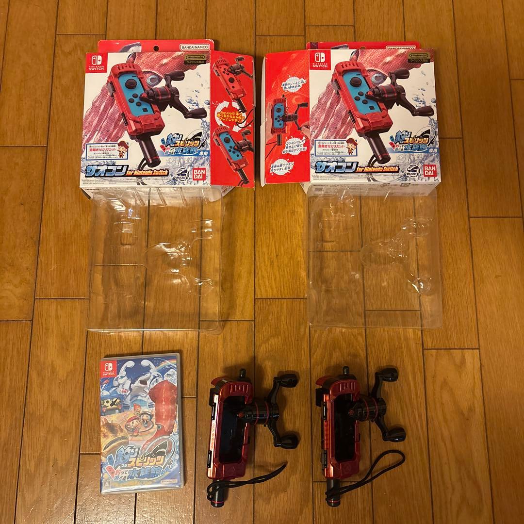 釣りスピリッツ釣って遊べる水族館&サワコン 釣りスピリッツ 釣って遊べる水族館専用 サオコン for Nintendo Switch